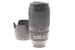 Nikon 70-300mm f4.5-5.6 AF-S Nikkor G ED VR - Lens Image