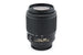 Nikon 55-200mm f4-5.6 AF-S Nikkor G ED - Lens Image