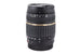 Tamron 18-200mm f3.5-6.3 XR Di II LD Aspherical (IF) Macro (A14) - Lens Image