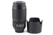 Nikon 70-300mm f4.5-5.6 AF-S Nikkor G ED VR - Lens Image