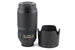 Nikon 70-300mm f4.5-5.6 G ED VR AF-S Nikkor - Lens Image