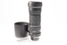 Tamron 150-600mm f5-6.3 SP DI VC USD (A011) - Lens Image