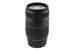 Tamron 70-300mm f4-5.6 AF LD Di Tele-Macro (A17) - Lens Image