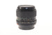 Canon 35mm f2 FDn - Lens Image