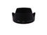 Nikon HB-32 Lens Hood - Accessory Image