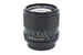 Canon 85mm f1.8 FDn - Lens Image