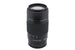 Sony 75-300mm f4.5-5.6 - Lens Image