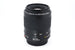 Canon 80-200mm f4.5-5.6 II - Lens Image