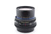 Mamiya 65mm f4 Sekor Z - Lens Image