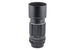 Pentax 135mm f3.5 Super-Multi-Coated Takumar - Lens Image