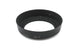 Nikon HN-2 Lens Hood - Accessory Image