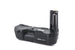 Nikon MB-10 Battery Pack - Accessory Image