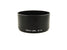 Canon BT-55 Lens Hood - Accessory Image