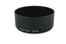 Canon BS-55 Lens Hood - Accessory Image