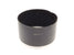 Minolta 55mm Lens Hood D57KD - Accessory Image