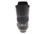 Nikon 105mm f2.8 AF-S Micro-Nikkor G ED VR N - Lens Image