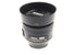 Nikon 35mm f1.8 AF-S Nikkor G DX - Lens Image