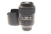 Nikon 105mm f2.8 AF-S Micro-Nikkor G ED VR N - Lens Image