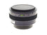 Tamron 2x Tele Converter MC - Accessory Image