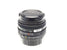 Porst 50mm f1.6 UMC X-M F Color Reflex - Lens Image