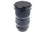 Canon 35-105mm f3.5 FDn - Lens Image