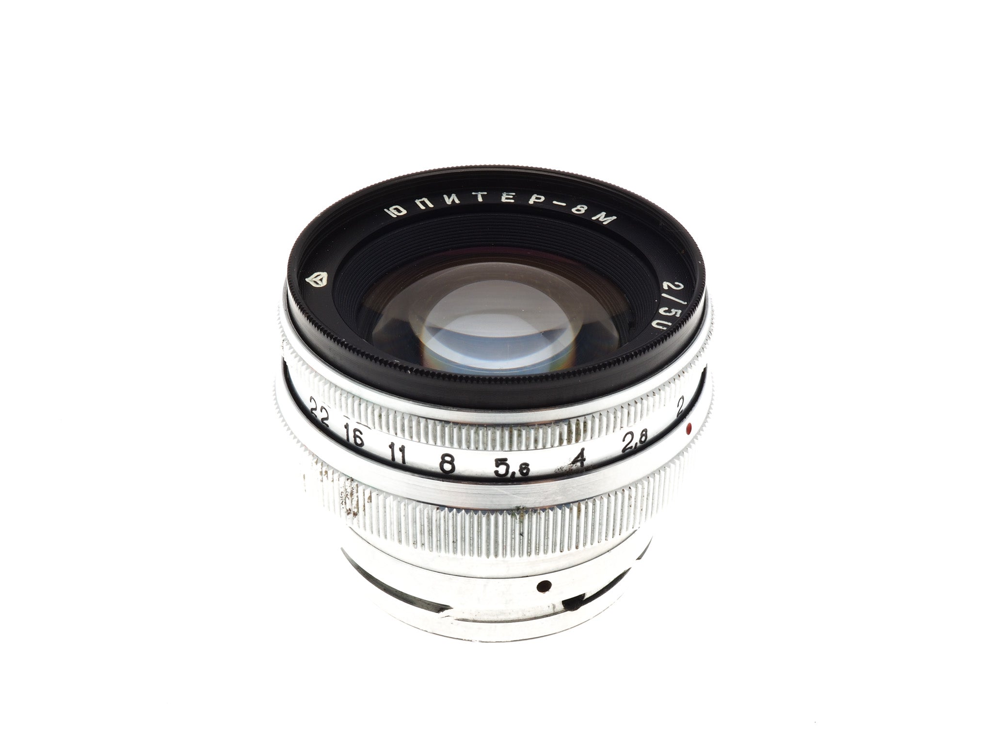 Jupiter 50mm f2 Jupiter-8M - Lens – Kamerastore