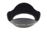 Canon EW-83E Lens Hood - Accessory Image