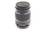 Mamiya 150mm f4 Sekor C - Lens Image