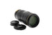 Nikon 70-200mm F4 G ED AF-S Nikkor VR N - Lens Image