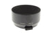 Nikon HS-10 Lens Hood - Accessory Image