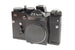Zenit 11 - Camera Image