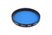 Hoya 55mm Color Correction Filter 80B - Accessory Image