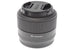 Sigma 30mm f2.8 EX DN E - Lens Image