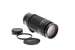 Nikon 75-300mm f4.5-5.6 AF Nikkor - Lens Image