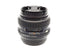 Pentax 50mm f4 SMC Pentax-M Macro - Lens Image