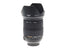 Sigma 18-200mm f3.5-6.3 DC OS HSM - Lens Image