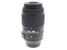 Nikon 55-300mm f4.5-5.6 AF-S Nikkor G ED VR - Lens Image