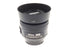 Nikon 35mm f1.8 AF-S Nikkor G DX - Lens Image