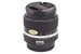 Nikon 85mm f2 Nikkor AI-S - Lens Image