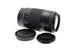 Sony 75-300mm f4.5-5.6 - Lens Image