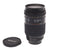 Nikon 35-135mm f3.5-4.5 AF Nikkor - Lens Image