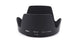 Nikon HB-35 Lens Hood - Accessory Image