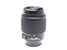 Nikon 55-200mm f4-5.6 AF-S Nikkor G ED - Lens Image