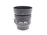 Nikon 35mm f1.8 AF-S Nikkor G DX - Lens Image