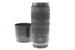 Canon 100-400mm f5.6-8 IS USM - Lens Image