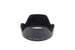 Canon EW-83H Lens Hood - Accessory Image