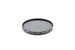 Hoya 77mm Circular Polarizing Filter PL-CIR - Accessory Image