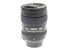 Nikon 16-85mm f3.5-5.6 AF-S Nikkor G ED VR - Lens Image