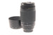 Nikon 70-300mm f4-5.6 G AF Nikkor - Lens Image