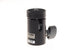 Cullmann Ball Head small - Accessory Image